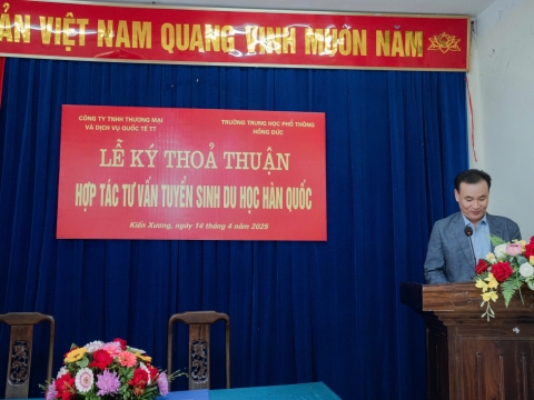 CTY DU HỌC HÀN QUỐC T&T tiếp tục ký kết bản hợp tác tuyển sinh DU HỌC HÀN QUỐC cùng trường THPT Hồng Đức