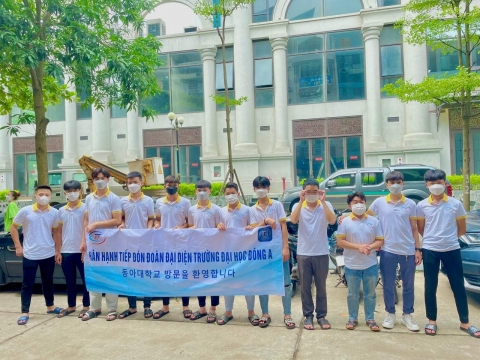 ẢNH TRƯỜNG ĐẠI HỌC DONG A ĐẾN THĂM CÔNG TY