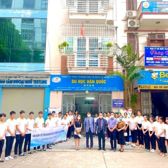 ẢNH TRƯỜNG ĐẠI HỌC U1 ĐẾN THĂM CÔNG TY