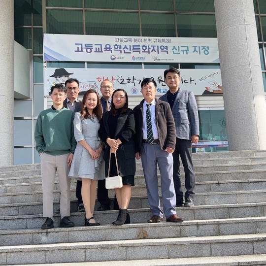 ẢNH CÔNG TY ĐẾN THĂM TRƯỜNG U1 26.10.2022