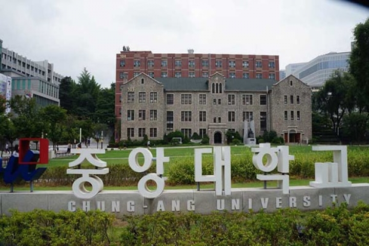ĐẠI HỌC CHUNG ANG